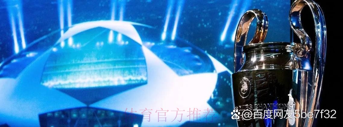 皇马有意奥斯梅恩 球员可能与姆巴佩齐聚伯纳乌